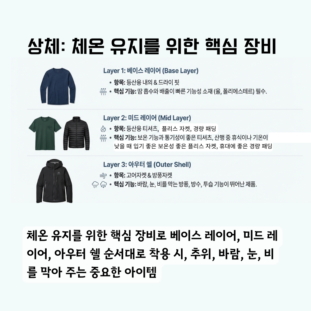 ca8619b3a23b0.png
