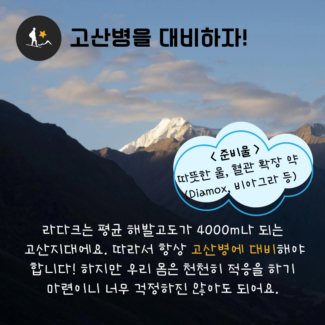 cd395c9070447.png