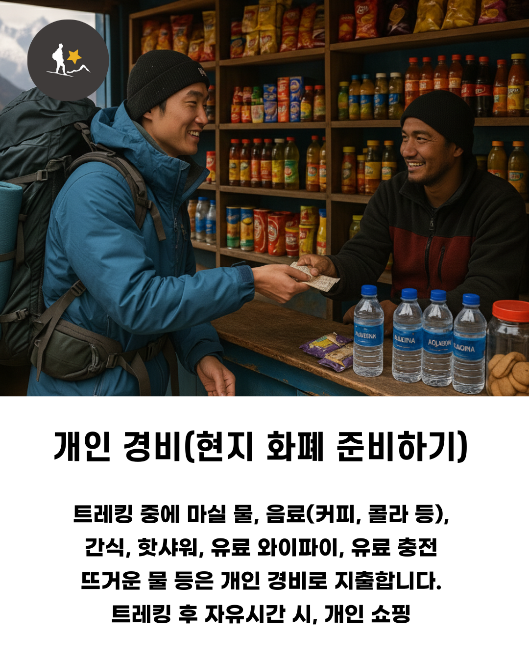 d96813700b0b5.png