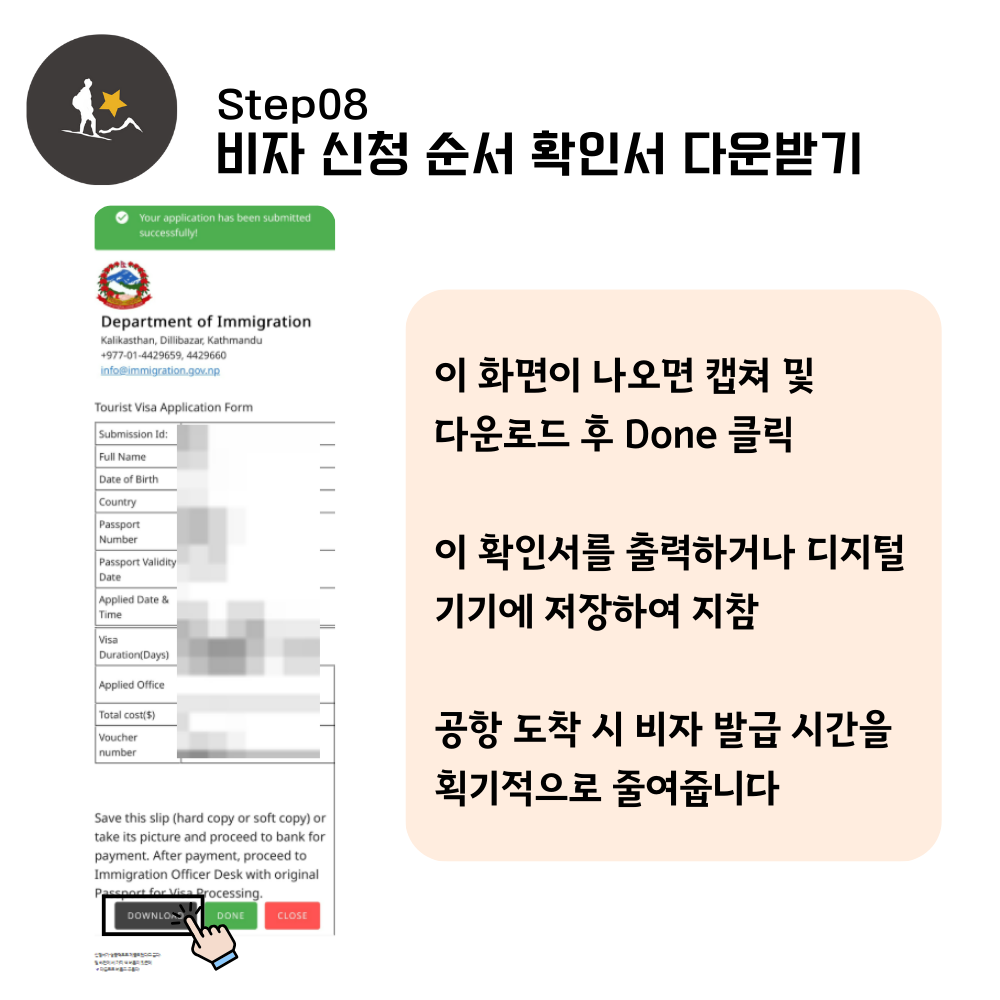 e55a02bb4b653.png