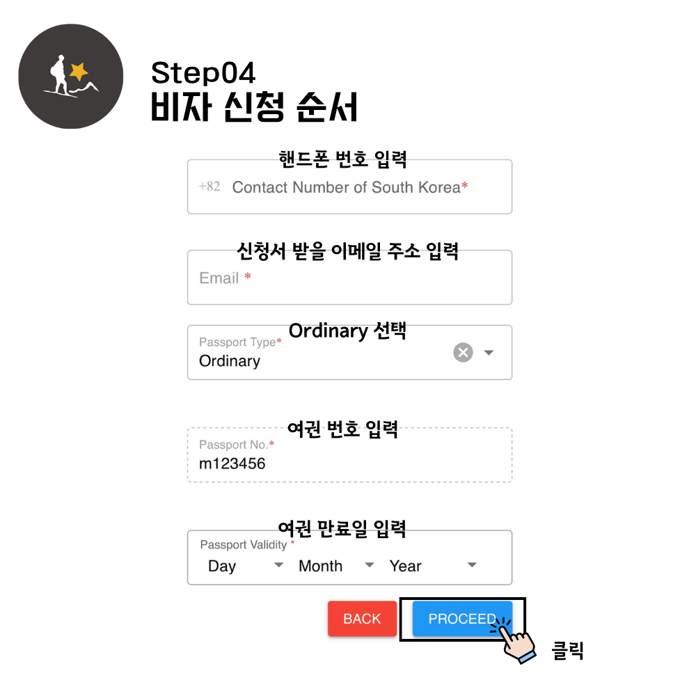 ec14b4d423b12.png