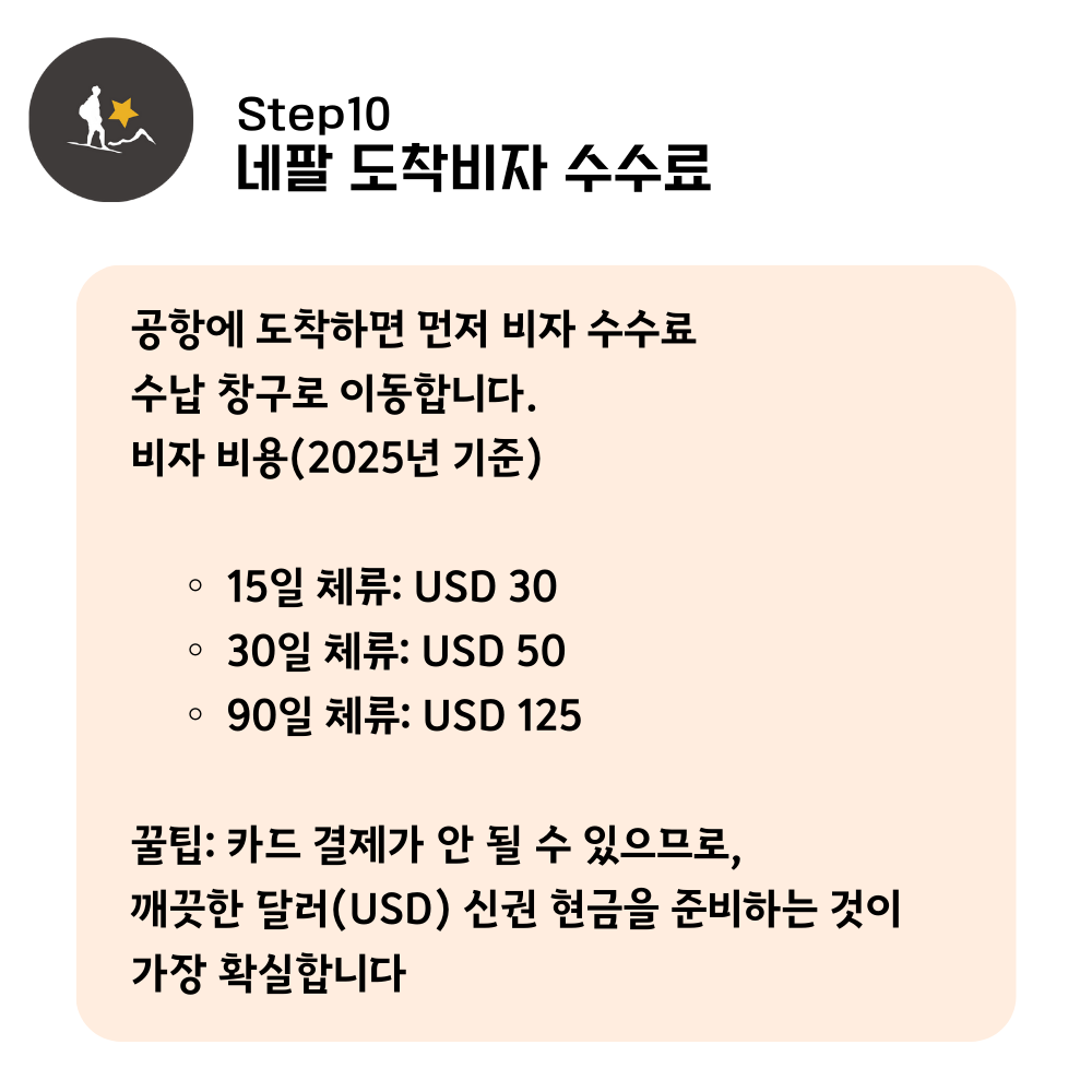 ec310a793c39e.png