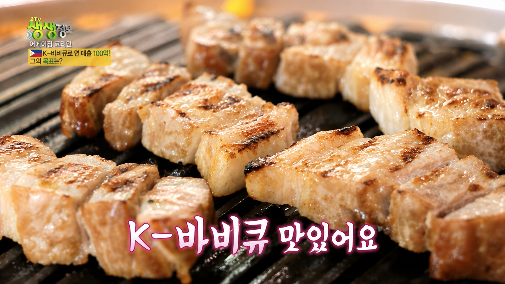 9822f18e5513f.png