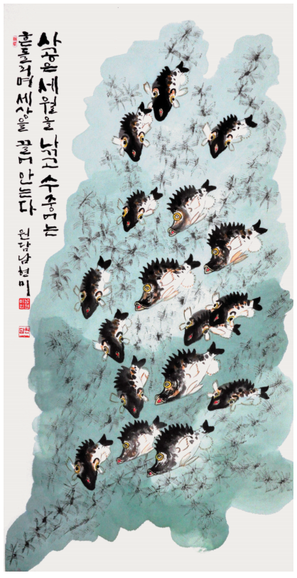 13176c93af779.png