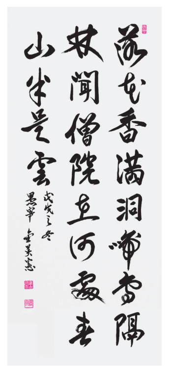 35285d099216c.png