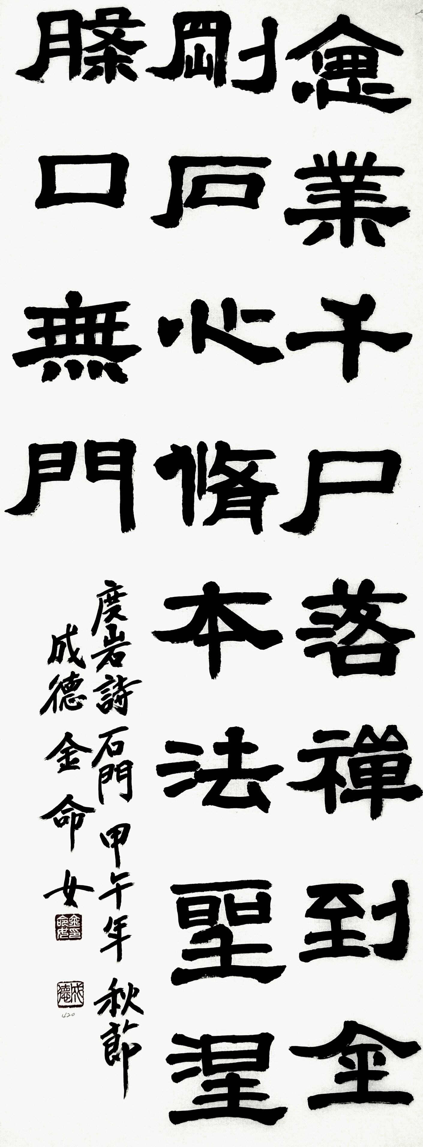 3cfcaa09917b2.jpg