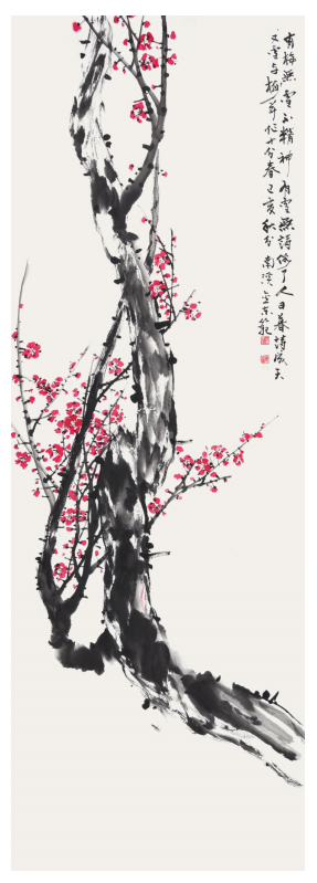 406df606491e5.png