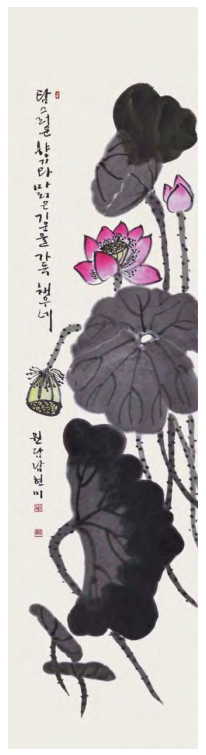 942e9e7f31476.png