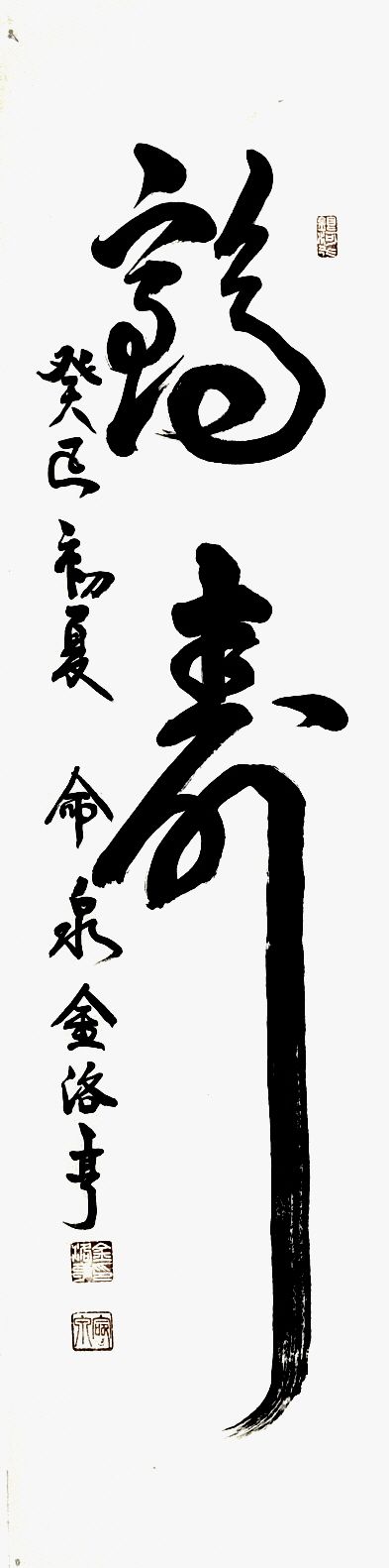 aaf62d6f81658.jpg
