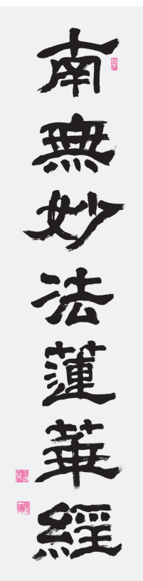 e87055598cabb.png