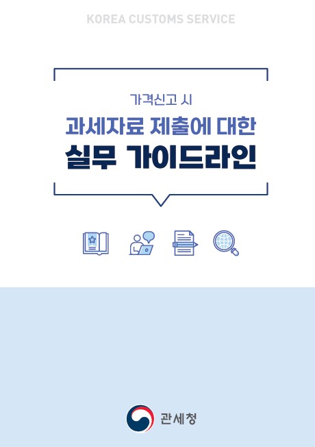 화면 캡처 2026-01-12 083552.jpg