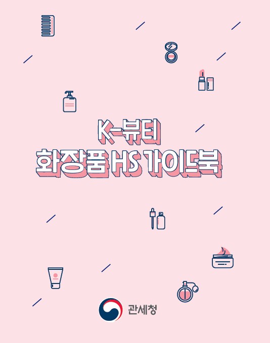 화면 캡처 2026-01-12 083902.jpg