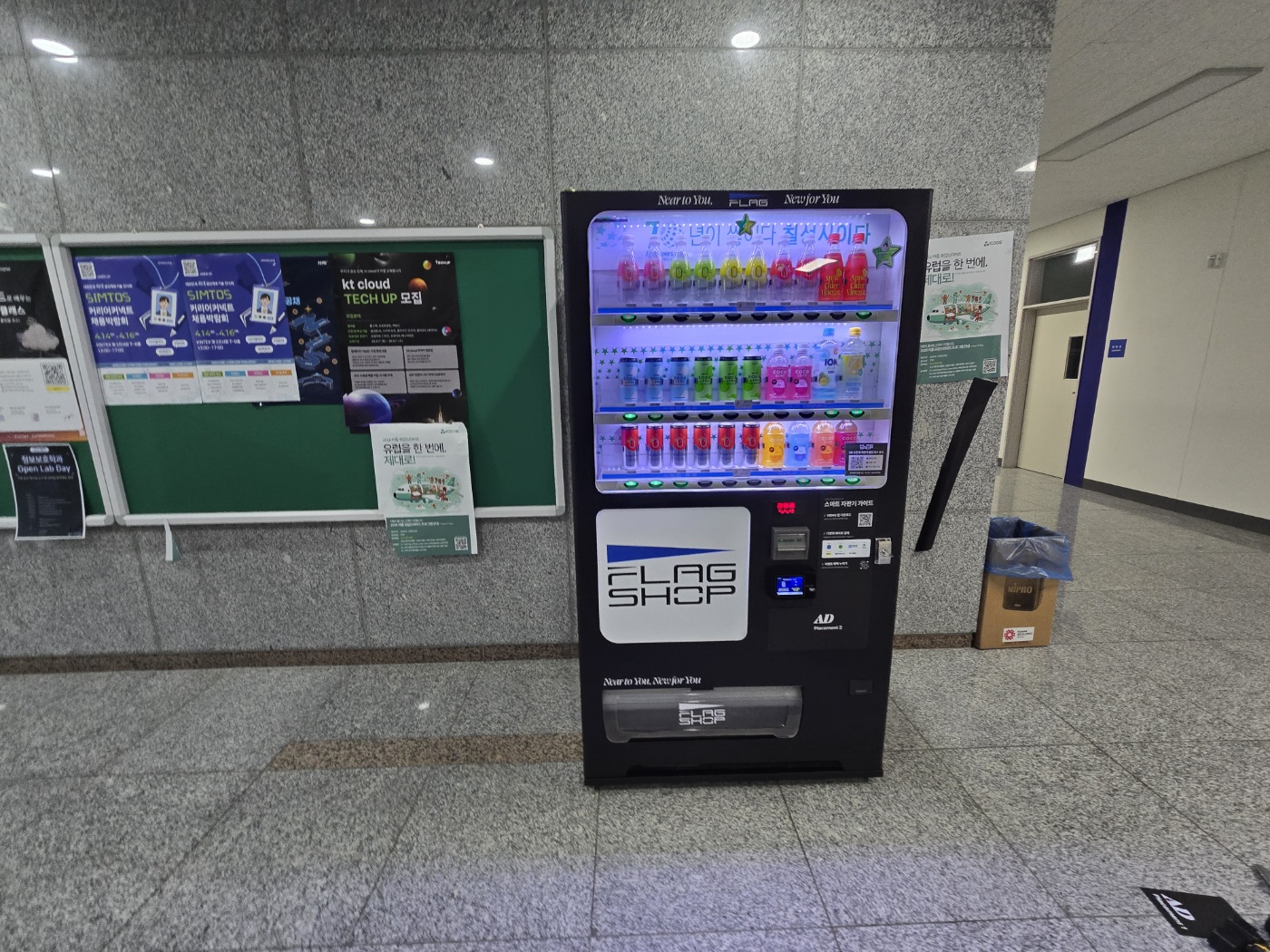 29caf4b31d67b.jpg