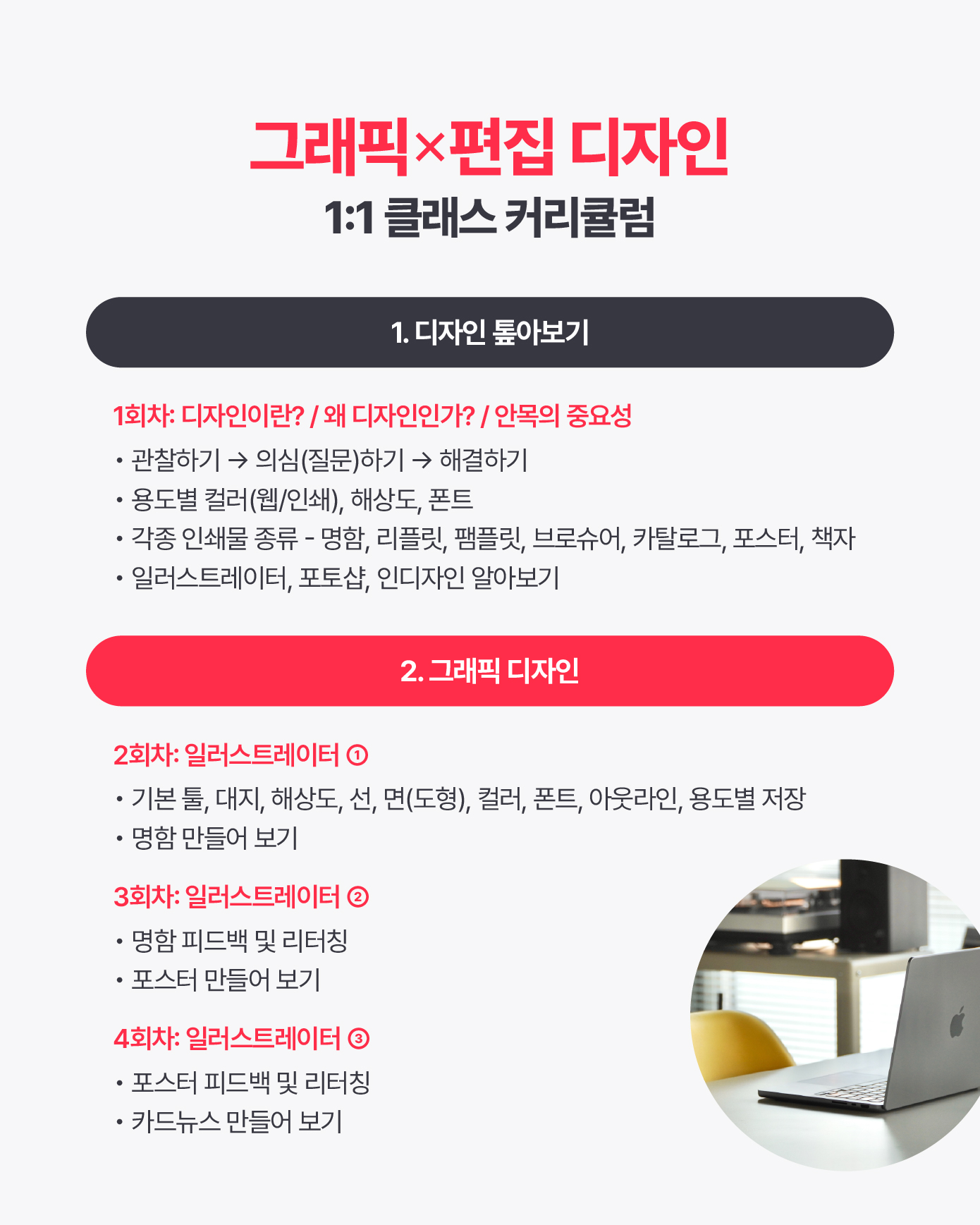 4a6cd7689700d.jpg