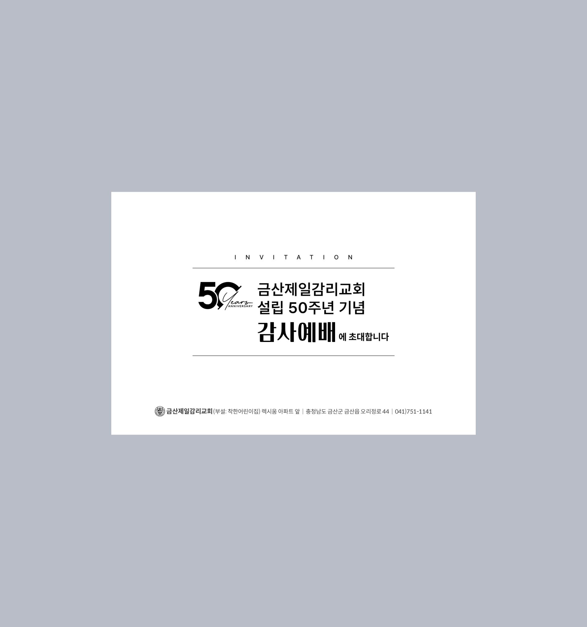 8fa86c5c562d9.jpg