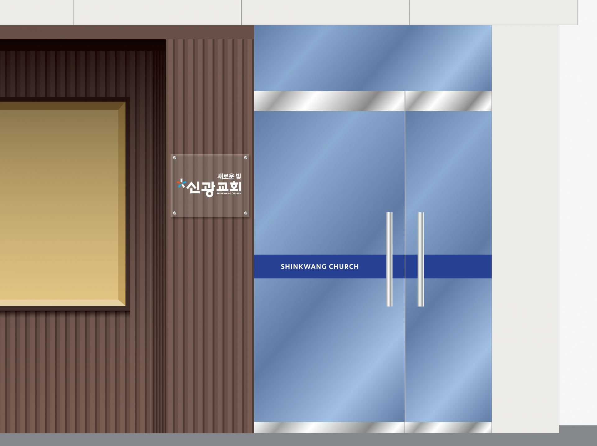 bb53c622b5753.png
