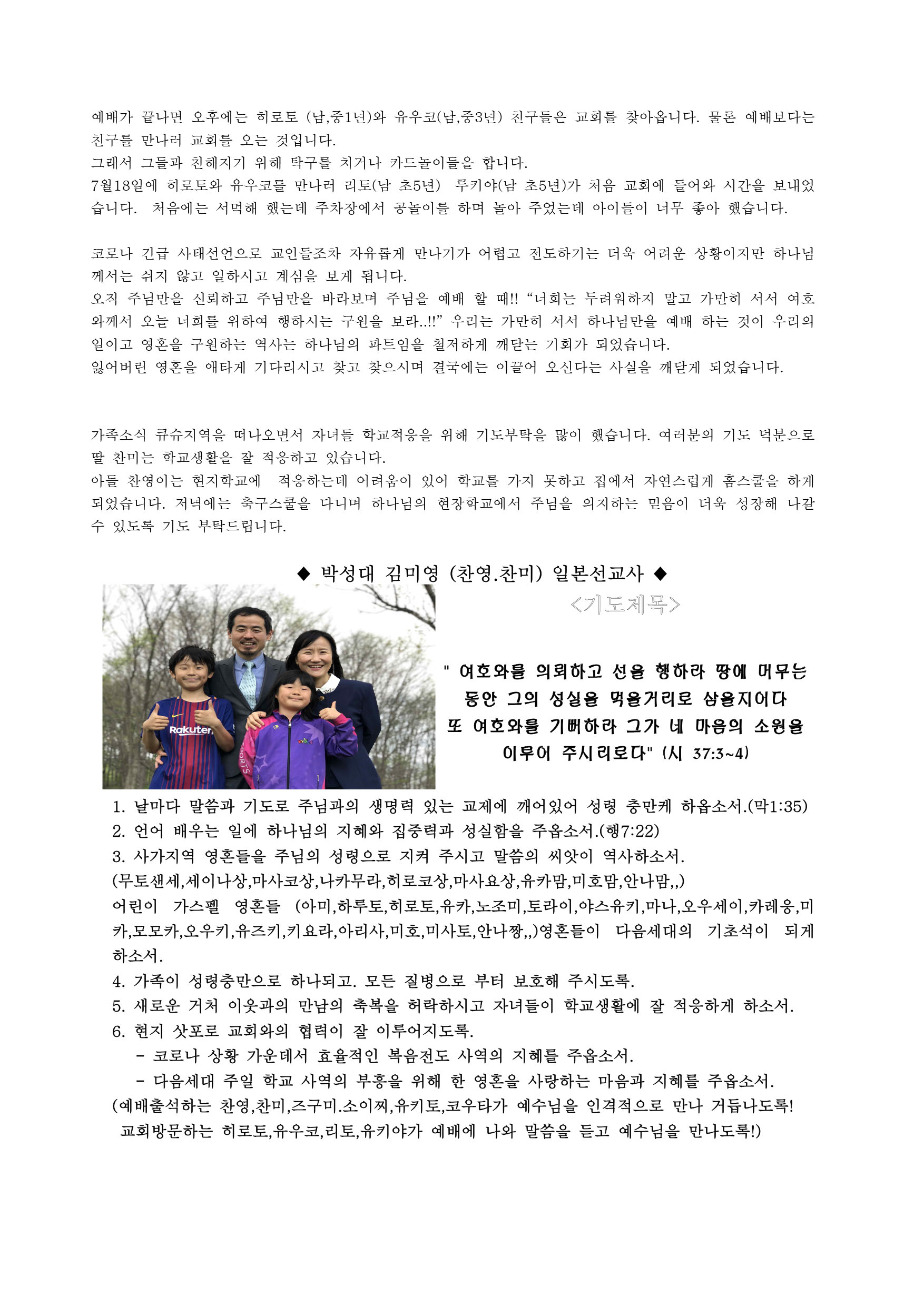 851da5f470fb3.jpg