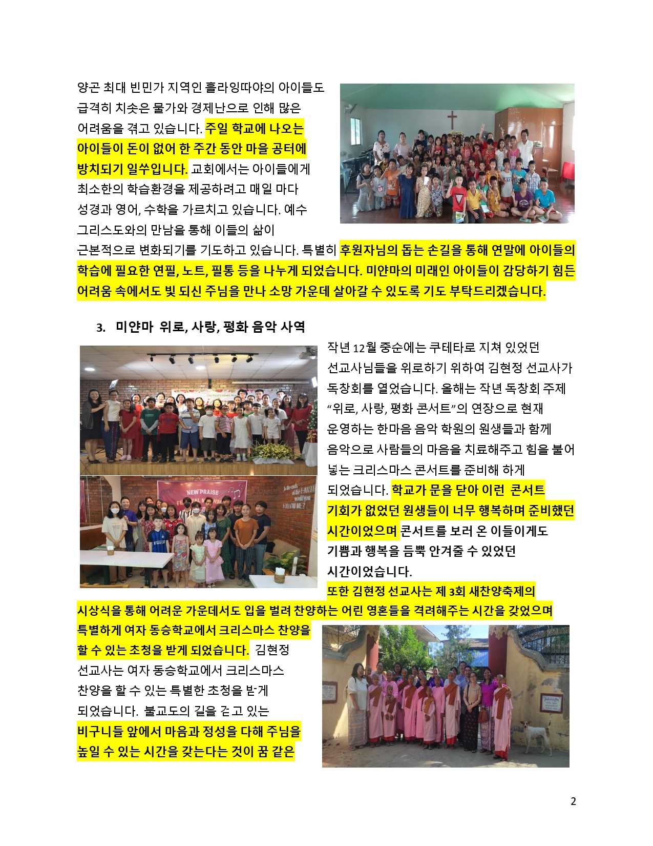 8ad9346b89a72.jpg