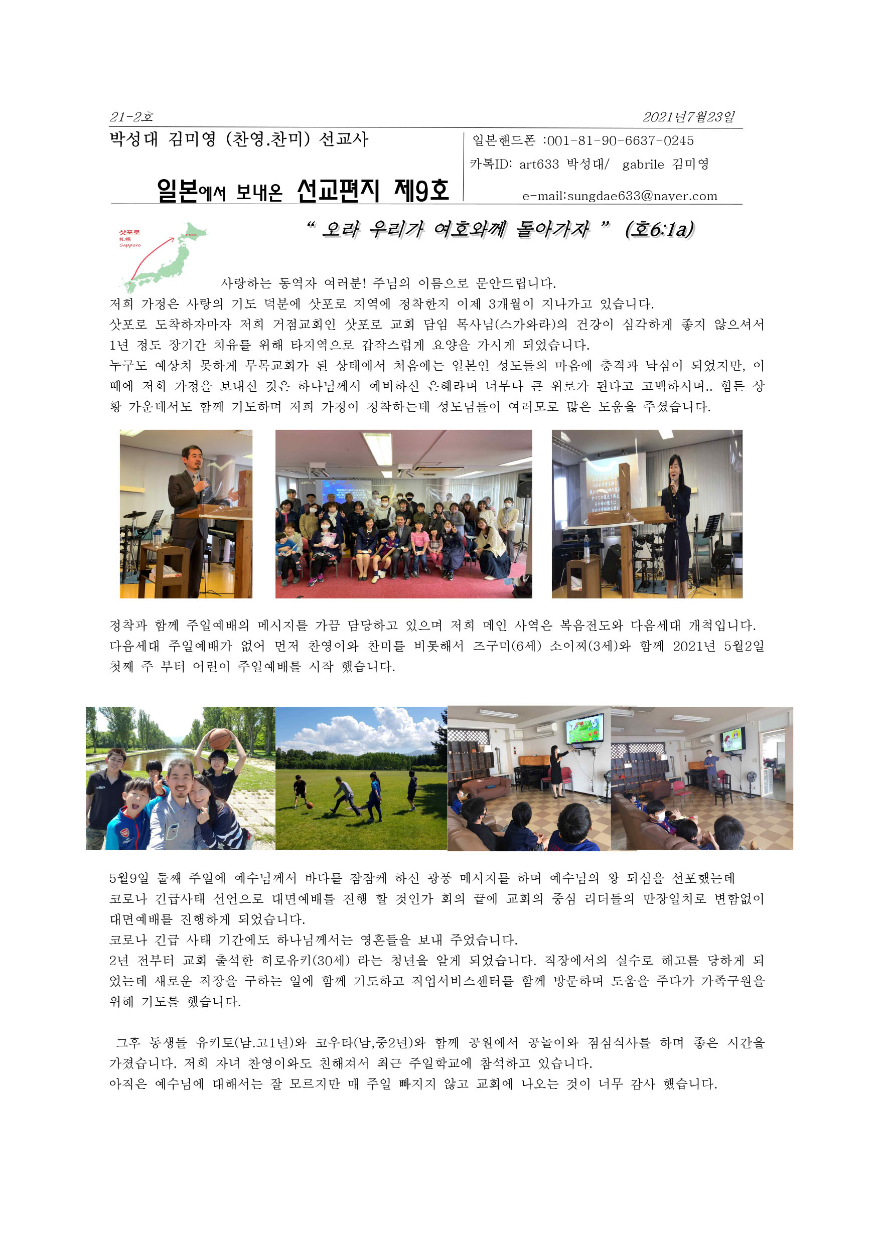 9ec73ceaf39f0.jpg