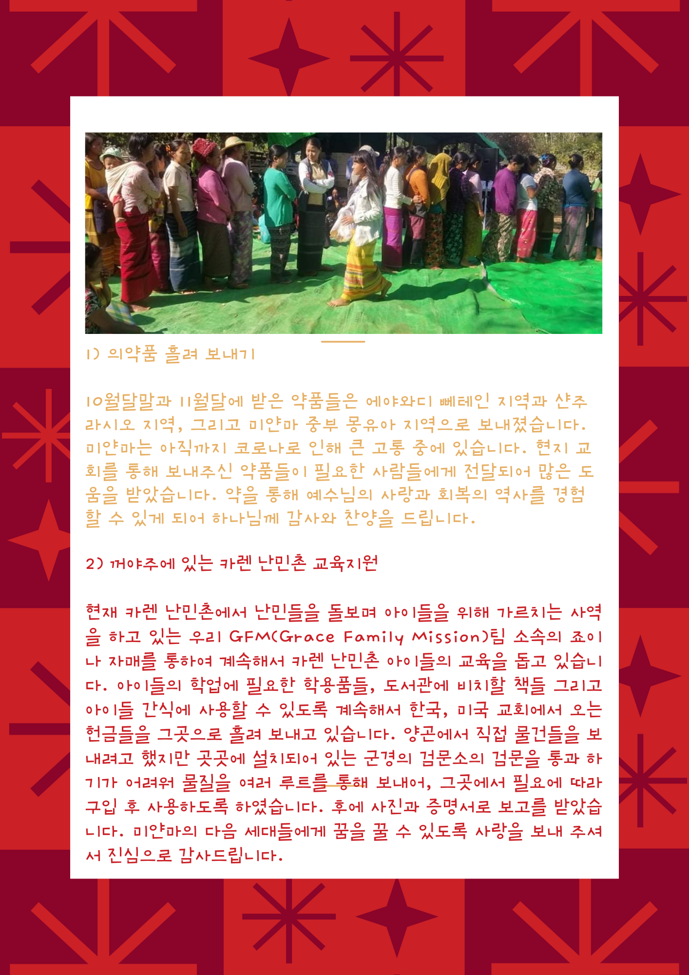 a371460bb5d5a.png