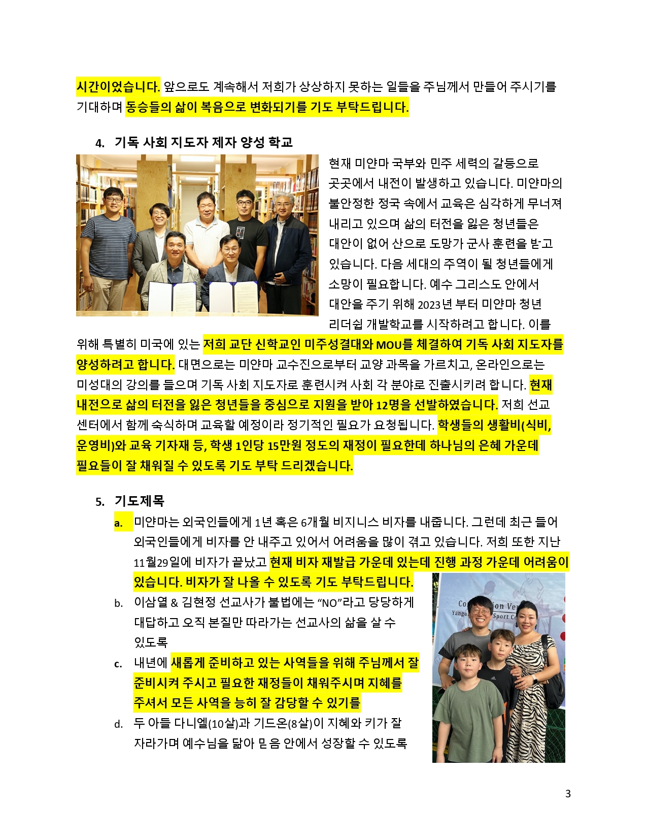 acc127ab42dc5.jpg