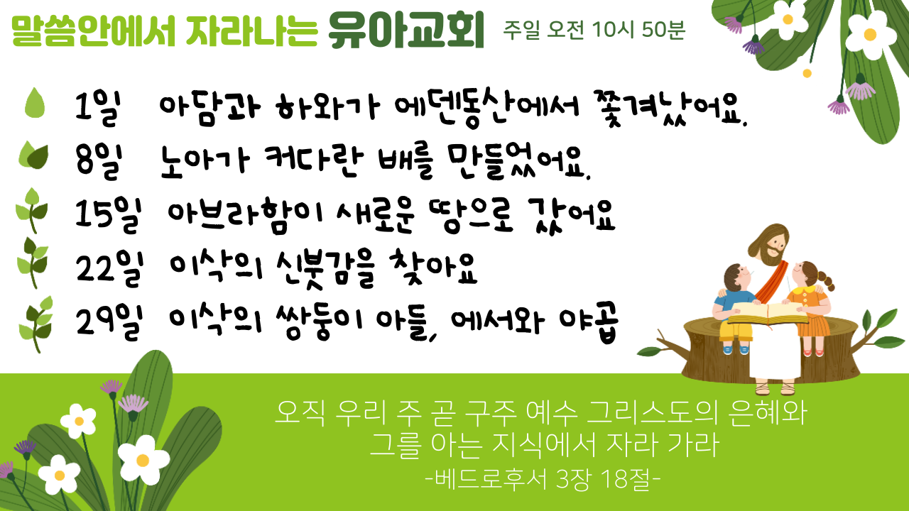 b1a936cba1665.png