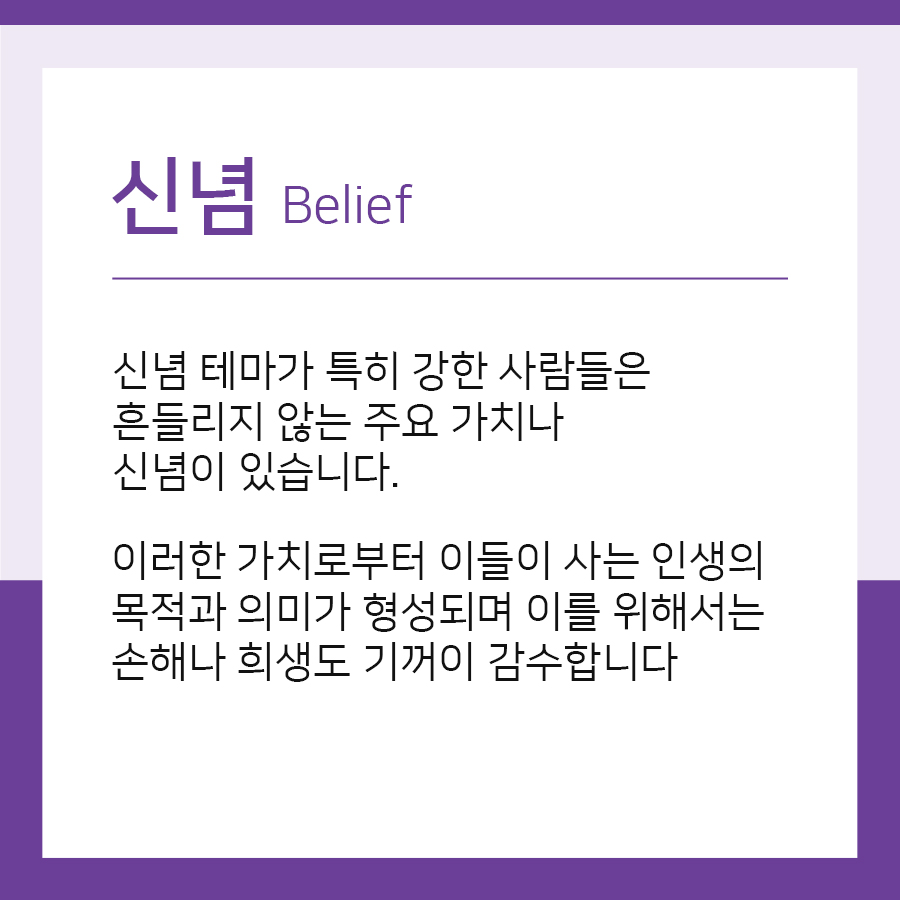 85cba890b54c1.jpg