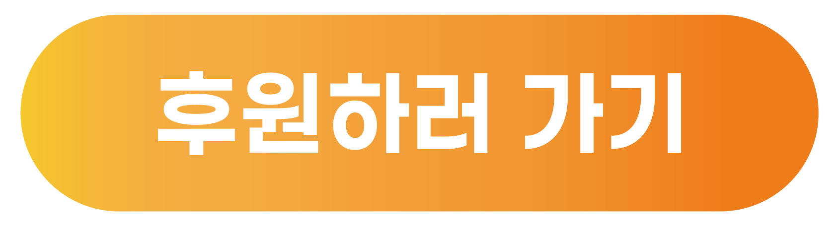 1c078185b75fd.png