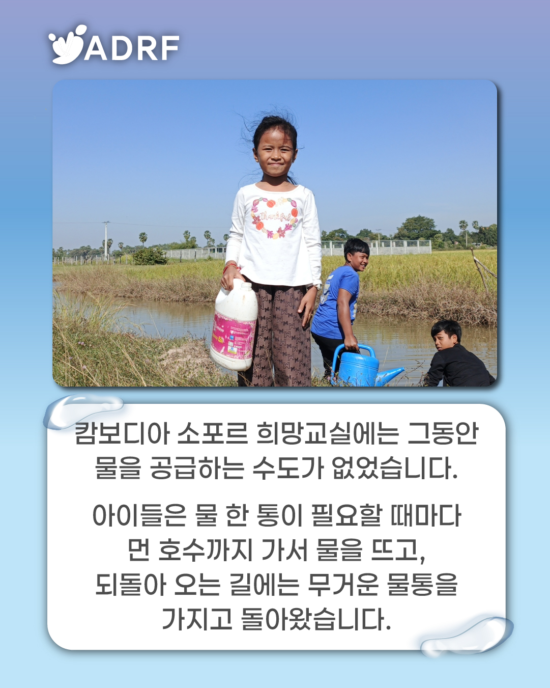 3fec912e0c64d.jpg