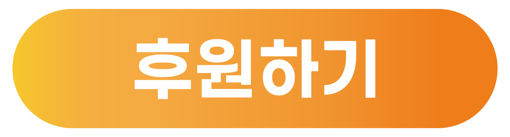 7a94bbf924313.png