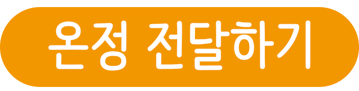 4489107639d82.png