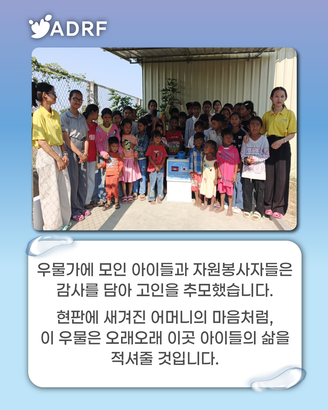 62772ff57e538.jpg