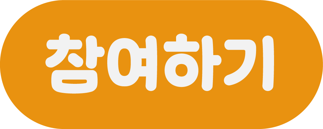 8068e2e681f29.png