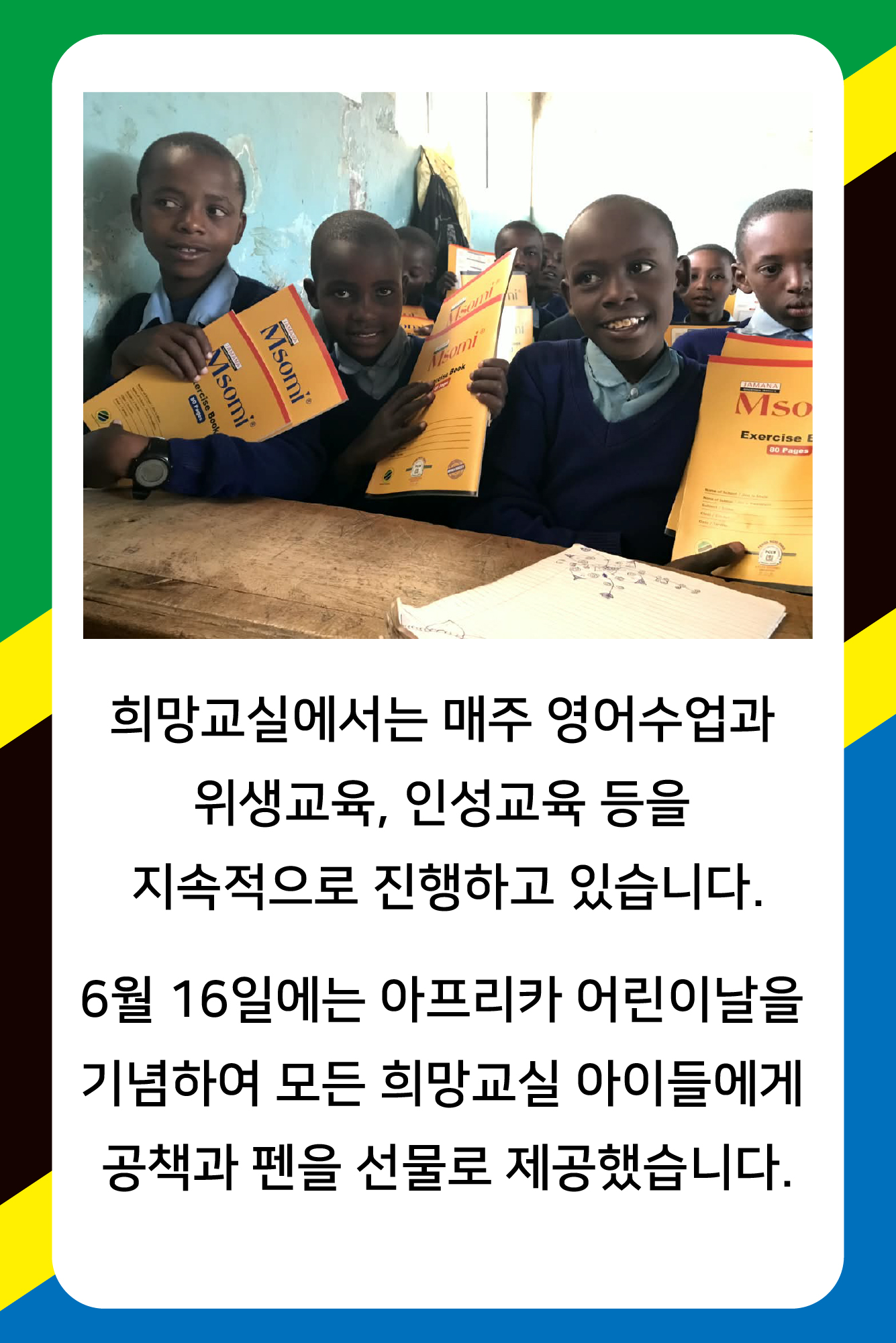 80db26a16a3b2.jpg