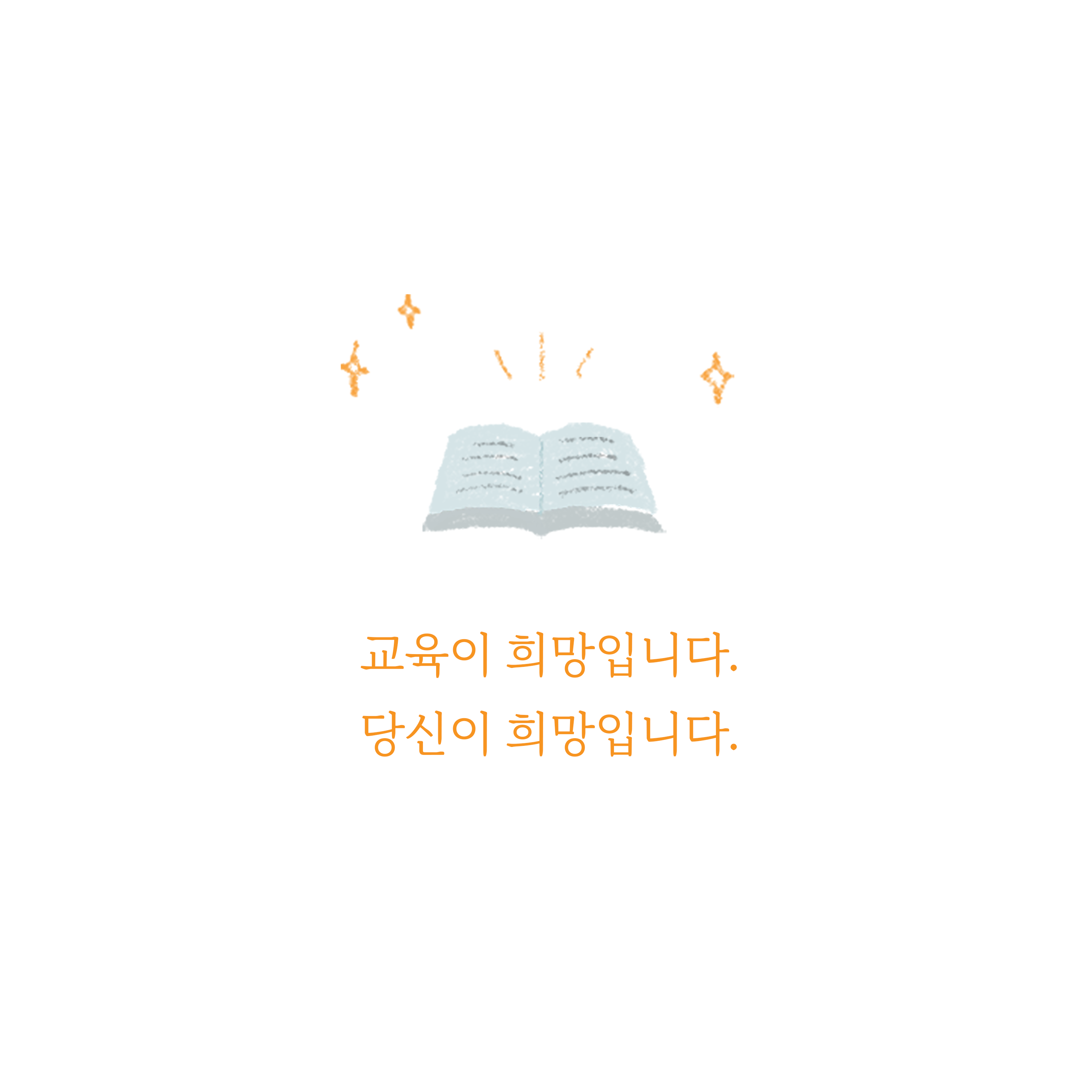 89bc9883d2d09.png