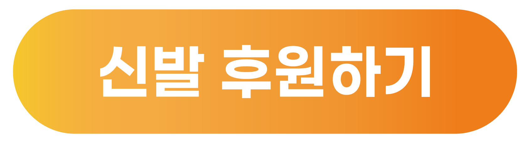 8de2dfe29866c.png