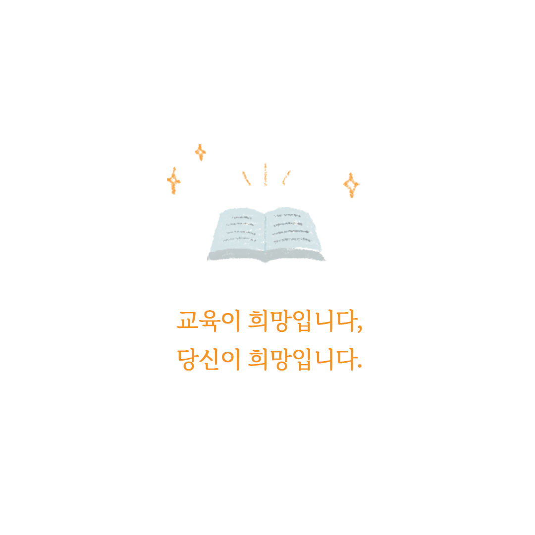97fc743b81f1f.png