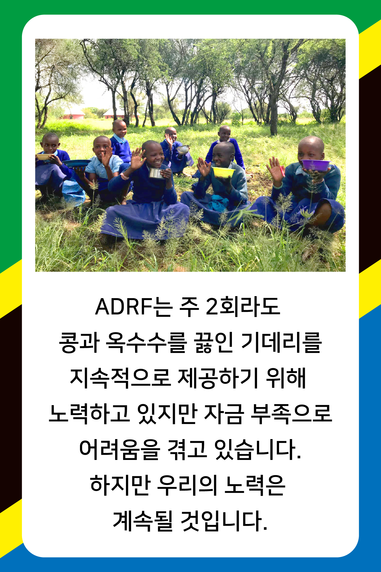 ae6ff7b643ea4.jpg