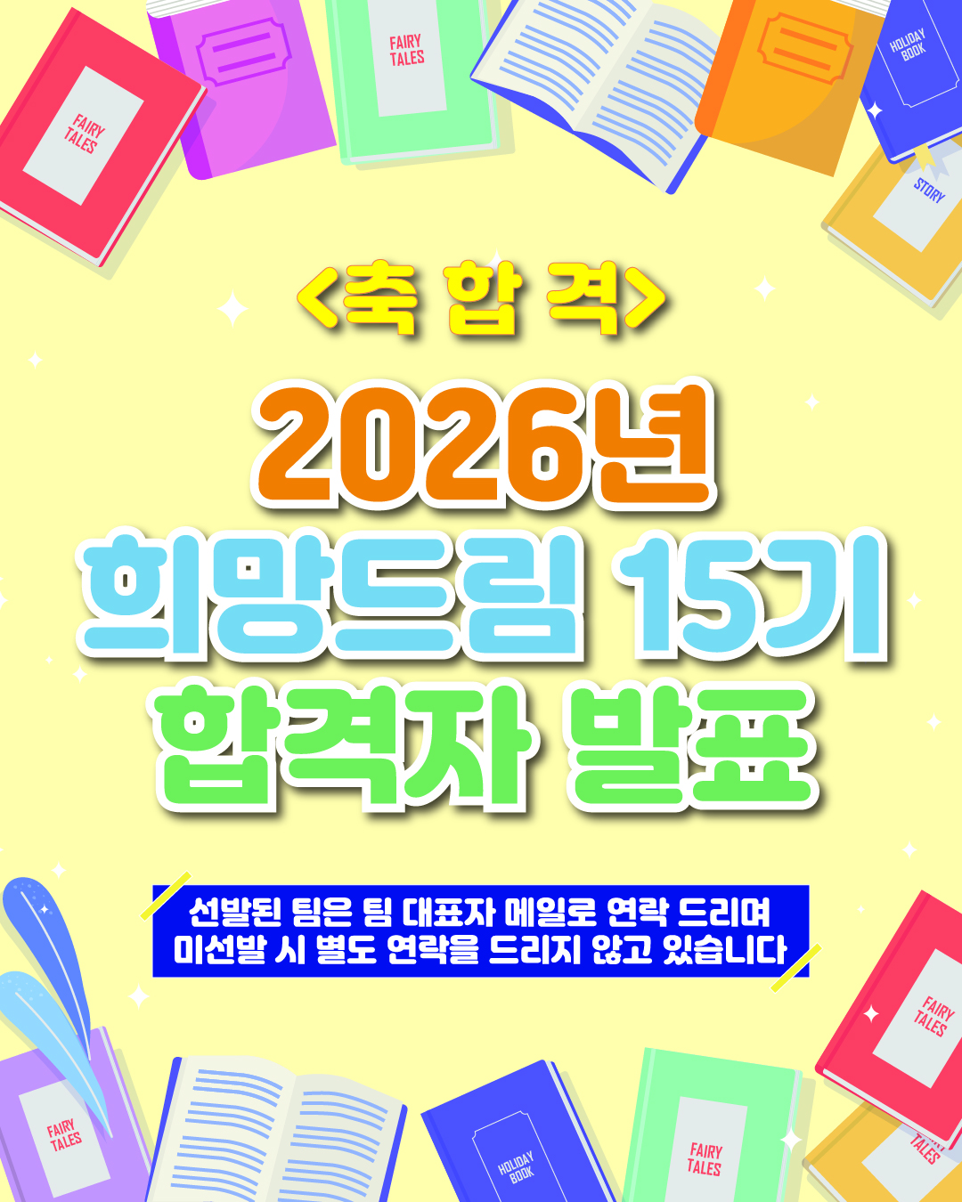 bc0c14fb5983a.jpg