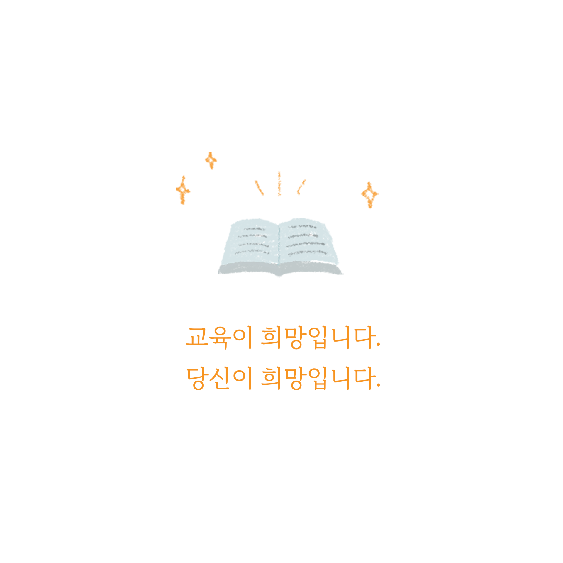 bdf39329f7759.png