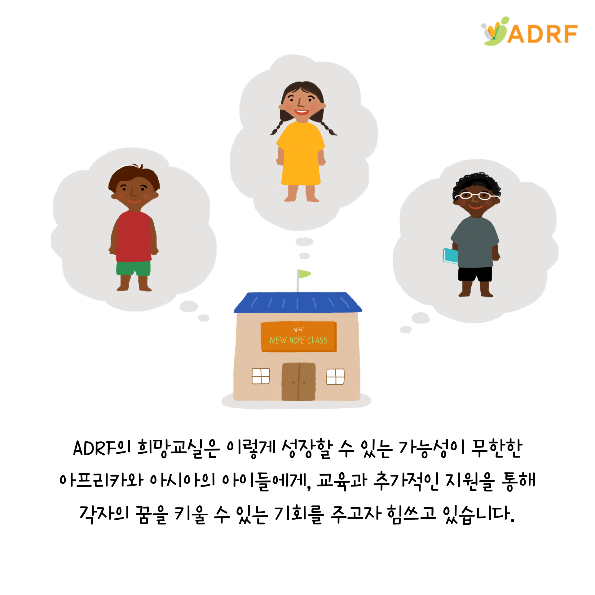 cd1ae52d81c84.png