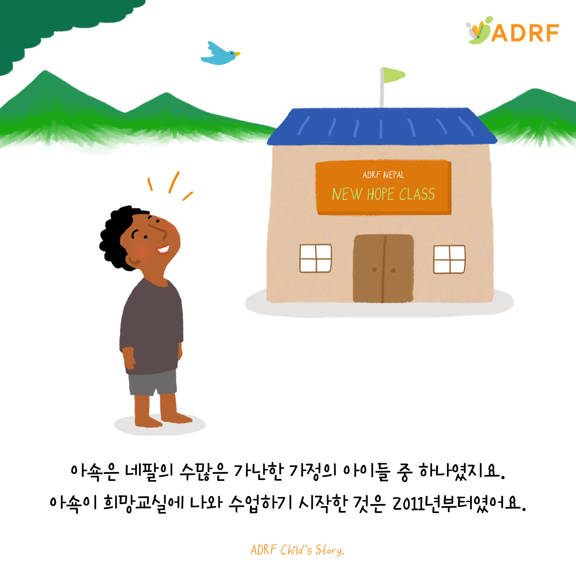 dea62538720c8.png