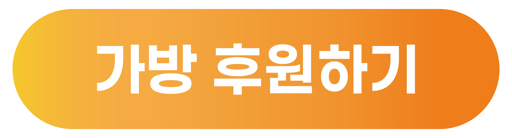 e5f41d7a2b432.png