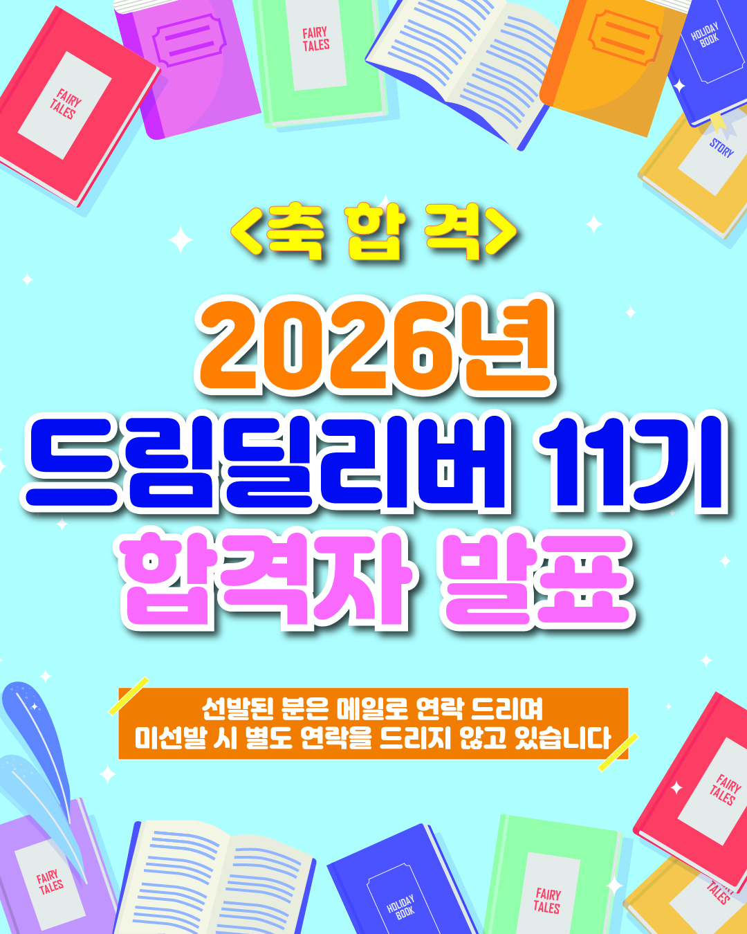 eb9d2370fa7b1.jpg