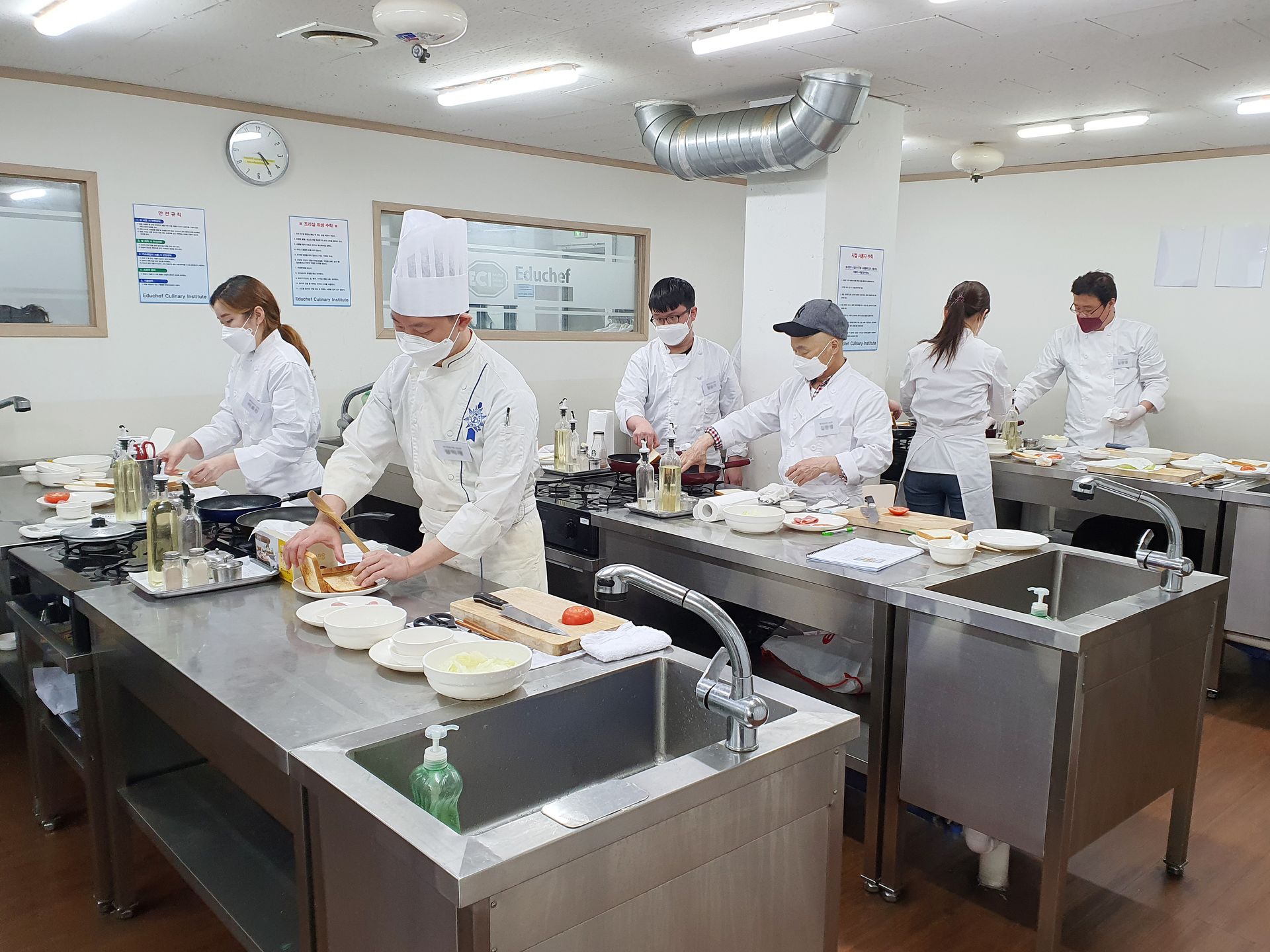 에듀셰프요리학원 한식조리기능사 메인