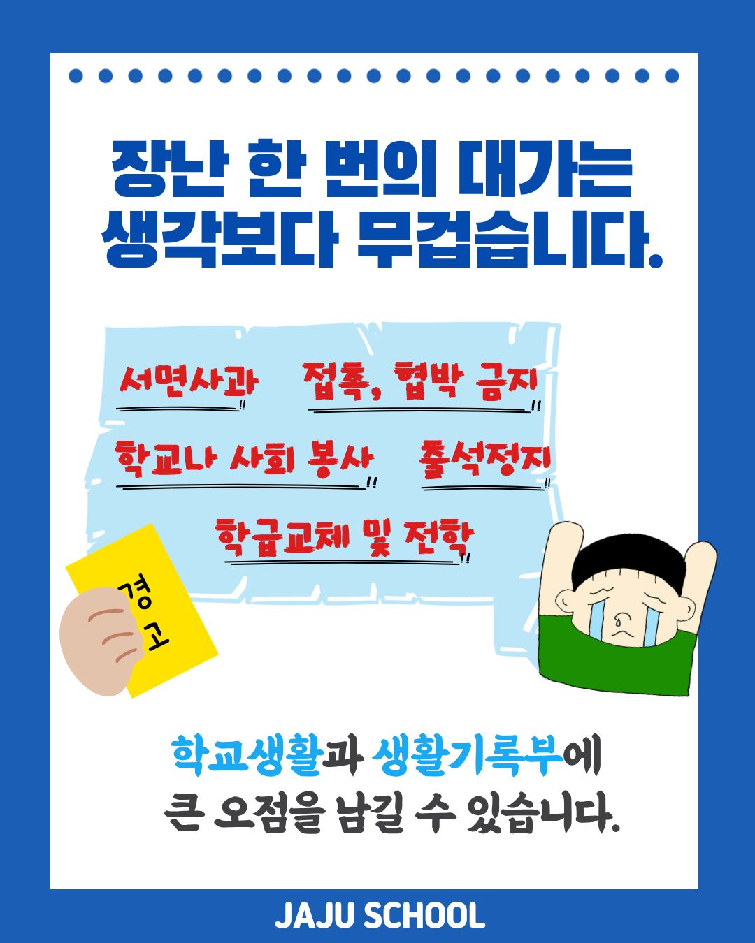 15d3acefe481a.jpg