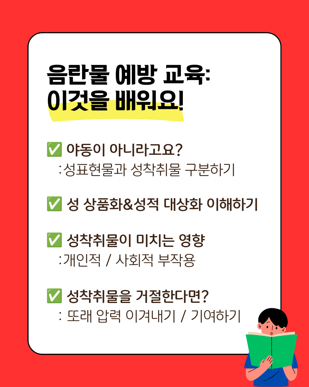210611c3b5f24.png