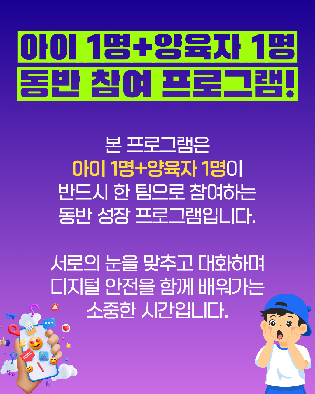61aae6be3253a.png