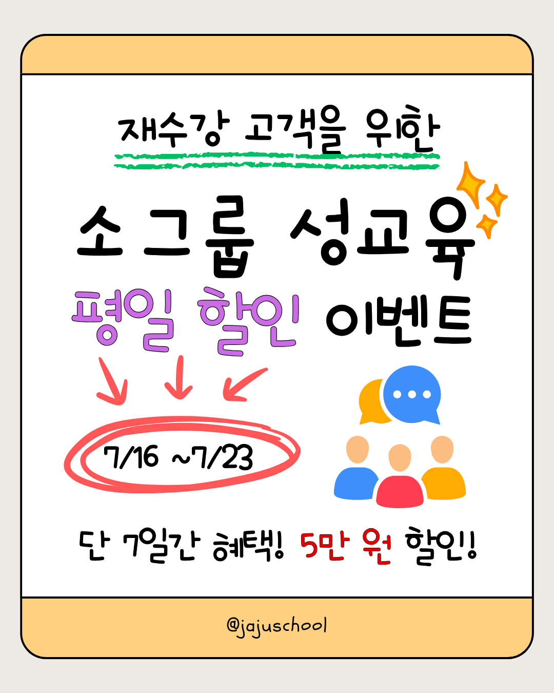 94954baae8968.png
