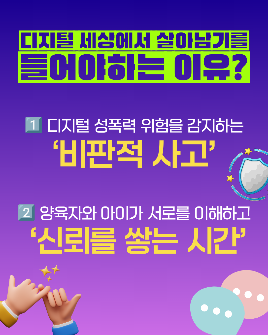 99596a9241ba5.png